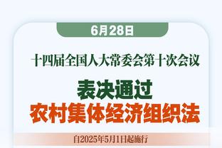 洛塞尔索本场数据：2次助攻，2次关键传球，3次过人，评分8.1分